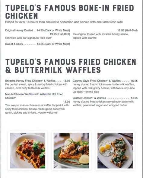 tupelo honey southern kitchen & bar|tupelo honey southern kitchen menu.